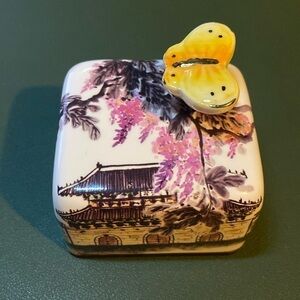 Moony Music‎ Box with butterfly